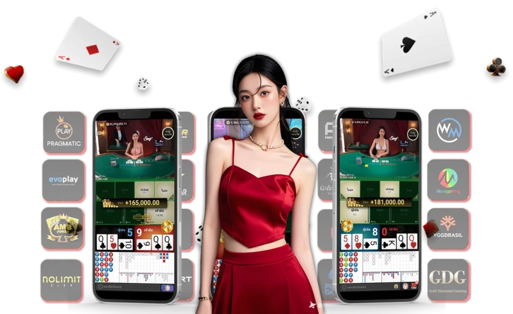 ประวัติบาคาร่า