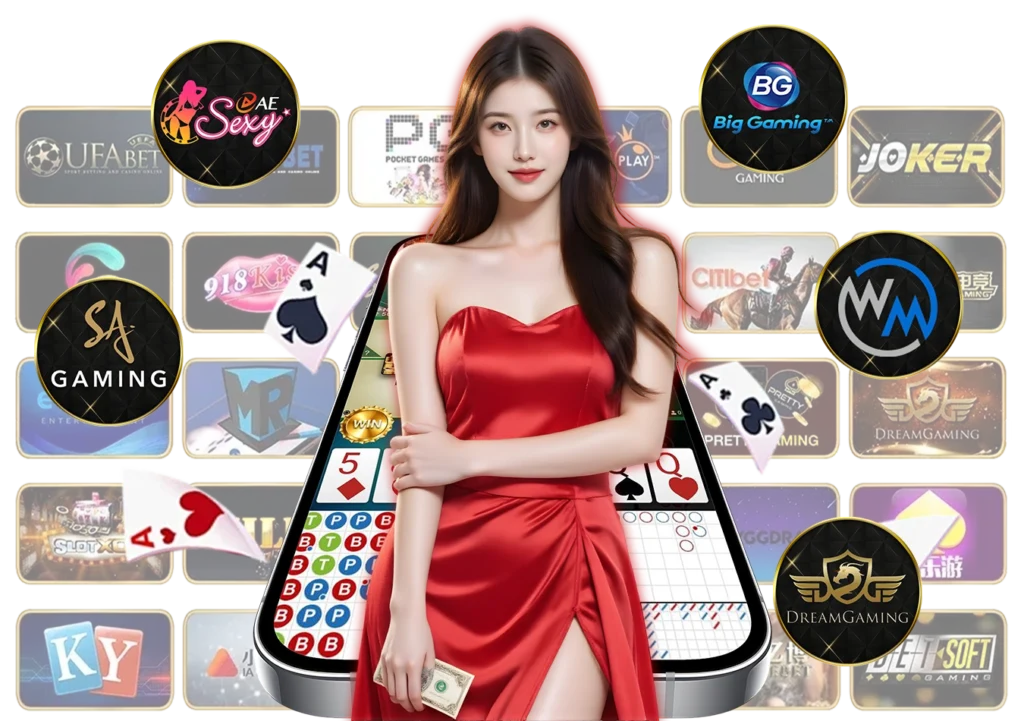 วางเดิมพัน